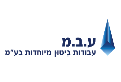 עבמ לוגו