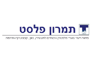 תמרון פלסט לוגו