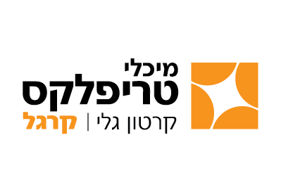 לוגו מיכלי טריפלקס